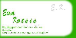 eva kotsis business card